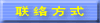 ϵ绰