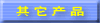 Ʒ